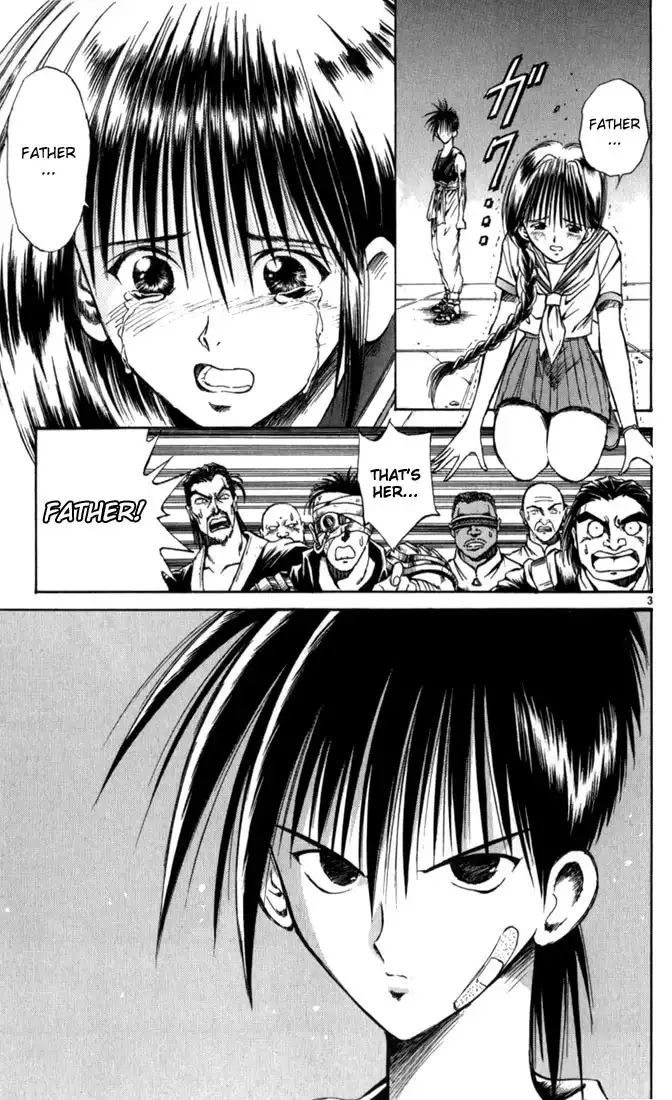 Flame of Recca Chapter 63 3